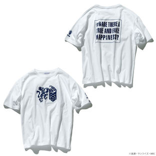 Gjallarhorn T-shirt—Mobile Suit Gundam IRON-BLOODED ORPHANS/STRICT-G Collaboration