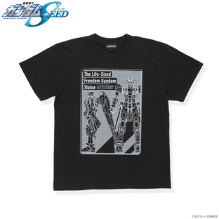 Life-sized Freedom Gundam T-shirt—Mobile Suit Gundam SEED