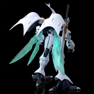 bandai sirbine