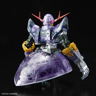 RG 1/144 THE GUNDAM BASE LIMITED ZEONG [CLEAR COLOR]