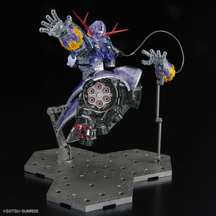  RG 1/144 THE GUNDAM BASE LIMITED ZEONG [CLEAR COLOR]