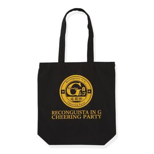 Gundam Reconguista in G Cheering Party Tote Bag—Gundam Reconguista in G