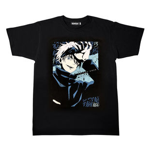 Jujutsu Kaisen T-shirt Collection IV
