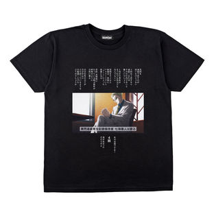 Jujutsu Kaisen T-shirt Collection Black Flash
