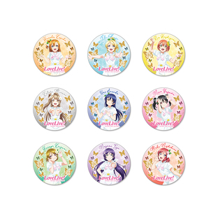 Love Live! School Idol Project Tin Button Vol. 3 (Set) [October 2021 Delivery]