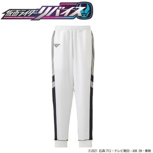 Kamen Rider Revice Fenix Sweatpants