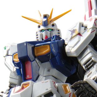 RG 1/144 RX-93ff ν GUNDAM