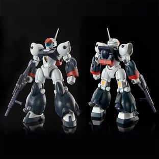 HG 1/144 VIFAM with SLING PANNIER | Galactic Drifter Vifam HG 1/144 VIFAM with SLING PANNIER | Galactic Drifter Vifam