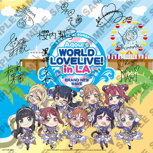 Love Live! Sunshine!! Aqours World LoveLive! In LA ~BRAND NEW WAVE~ Day 1 Vinyl Set [PREMIUM BANDAI USA EXCLUSIVE BUNDLE]