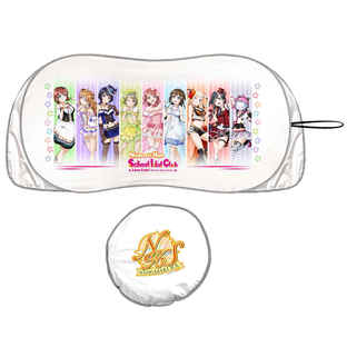 Love Live! Nijigasaki High School Idol Club Sunshade February 2025 Delivery