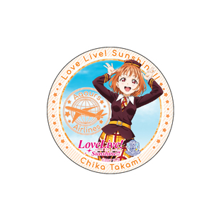 Love Live! Sunshine!! Uranohoshi Girls' High School Store International Tin Buttons Vol. 7 (Set) [January 2023 Delivery]