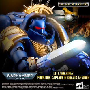 WARHAMMER 40,000 ULTRAMARINES PRIMARIS CAPTAIN IN GRAVIS ARMOUR