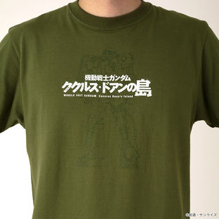 STRICT-G Mobile Suit Gundam Cucuruz: Doan's Island Title Logo MS-06F Zaku II T-Shirt