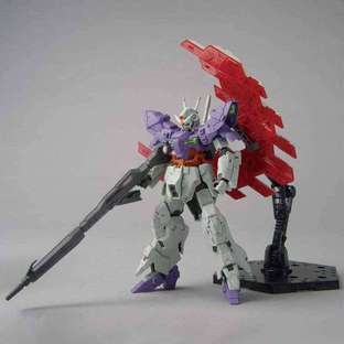 HG 1/144 THE GUNDAM BASE LIMITED MOON GUNDAM (LONG RIFLE EQUIPPED)