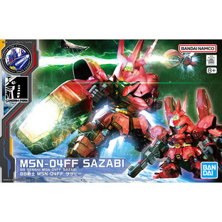 BB SENSHI MSN-04FF SAZABI | GUNDAM | PREMIUM BANDAI USA
