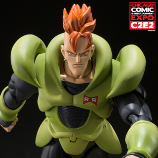 dragon ball z android 16