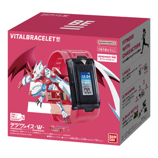 VITAL BRACELET BE DIGIVICE -VV- | DIGIMON | PREMIUM BANDAI USA