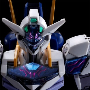 HG 1/144 GUNDAM LFRITH JIU