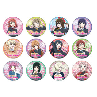 Love Live! Nijigasaki High School Idol Club Tin Button Vol. 4 Set  [March 2023 Delivery]