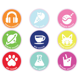 Love Live! Superstar!! Patch Set [February 2023 Delivery]