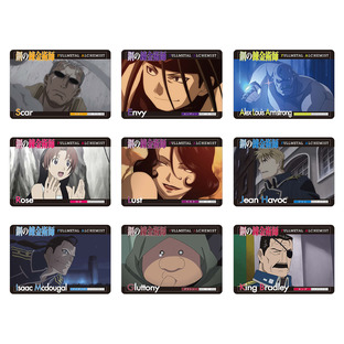 FULLMETAL ALCHEMIST~ Alchemist Card Complete set