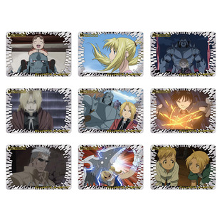 Grad's Bucket List: FULLMETAL ALCHEMIST - BROTHERHOOD