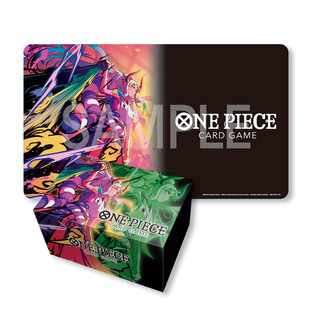 ONE PIECE CARD GAME Playmat and Storage Box Set -Yamato-
