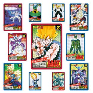 Bandai Dragon Ball Super Cardgame Battle Card Tens Of Millions Of