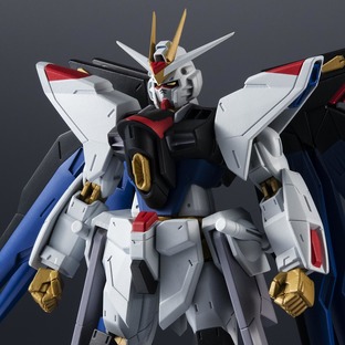 Gundam Universe ZGMF-X20A Strike Freedom Gundam