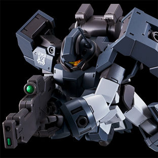 HG 1/144 DEMI GARRISON