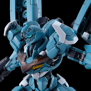 Gundam Aerial Has Joined the Full Mechanics 1/100 Series