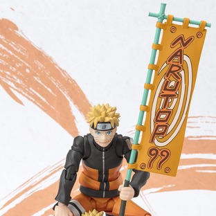 S.H.Figuarts Naruto Uzumaki - NARUTOP99 Edition -