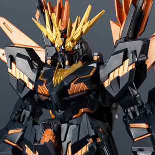 GUNDAM UNIVERSE RX-0[N] Unicorn Gundam 02 Banshee Norn