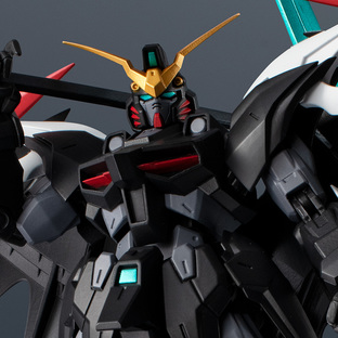 GUNDAM UNIVERSE XXXG-01 D2 Gundam Deathscythe Hell (EW)