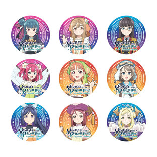 YOHANE THE PARHELION -SUNSHINE in the MIRROR- Tin Button Vol. 1 Set  May 2024 Delivery