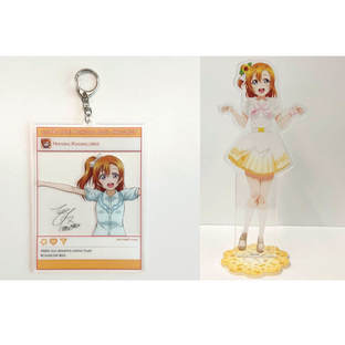 Love Live! School Idol Project Honoka Kosaka Acrylic photoframe style keychain & Acrylic stand  March 2025 Delivery