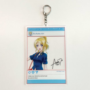 Love Live! School Idol Project Eli Ayase Acrylic photoframe style keychain  & Acrylic stand May 2024 Delivery
