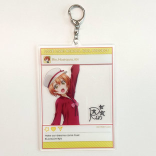 Love Live! School Idol Project Rin Hoshizora Acrylic photoframe 