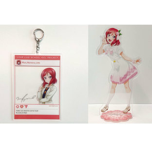 Love Live! School Idol Project Maki Nishikino Acrylic photoframe style  keychain & Acrylic stand July 2024 Delivery | Love Live! | BANDAI Official  