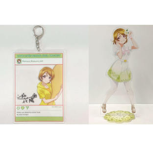 Love Live! School Idol Project Hanayo Koizumi Acrylic photoframe style keychain & Acrylic stand  March 2025 Delivery