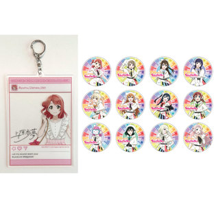 Love Live! Nijigasaki High School Idol Club Ayumu Uehara Acrylic photoframe style keychain & Tin Button Vol. 5 (Set) [October 2023 Delivery]
