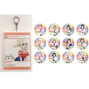 Love Live! Nijigasaki High School Idol Club Ai Miyashita Acrylic photoframe style keychain & Tin Button Vol. 5 (Set) [October 2023 Delivery]