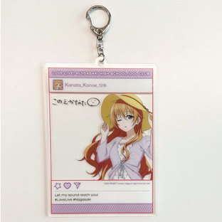 Love Live! Nijigasaki High School Idol Club Kanata Konoe Love Live! Nijigasaki High School Idol Club Kanata Konoe