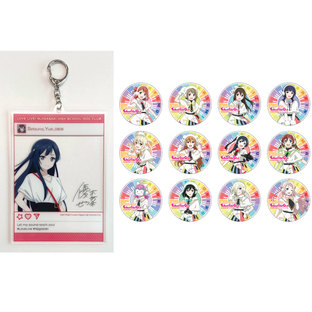 Love Live! Nijigasaki High School Idol Club Setsuna Yuki Acrylic photoframe style keychain & Tin Button Vol. 5 (Set) [October 2023 Delivery]