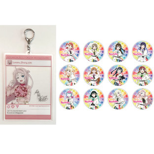 Love Live! Nijigasaki High School Idol Club Lanzhu Zhong Acrylic photoframe style keychain & Tin Button Vol. 5 (Set) [October 2023 Delivery]