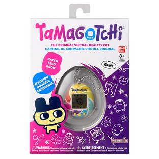 Original Tamagotchi - Candy Swirl (Updated Logo) | PREMIUM BANDAI