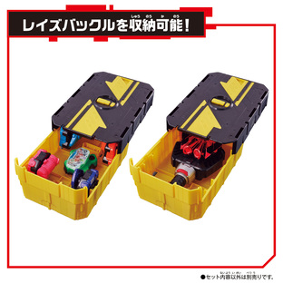 Surprise Mission Box 001 & DX Kamen Rider W Raise Buckle | Kamen