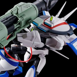 HG 1/144 DRAGONAR-3 PLUS LIFTER-3