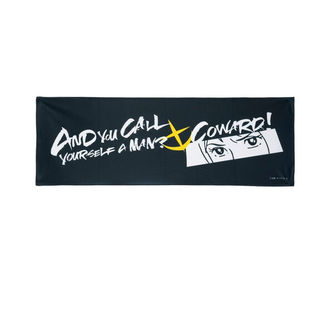 Mobile Suit Gundam Cheer Up Quotes Series Super Cool Towel "And you call yourself a man? Coward!"