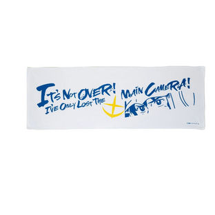 Mobile Suit Gundam Cheer Up Quotes Series Super Cool Towel "It'a not over, I've only lost the main camera!"